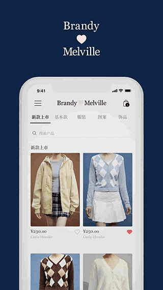 brandy melville