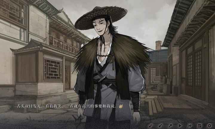 饿殍:明末千里行