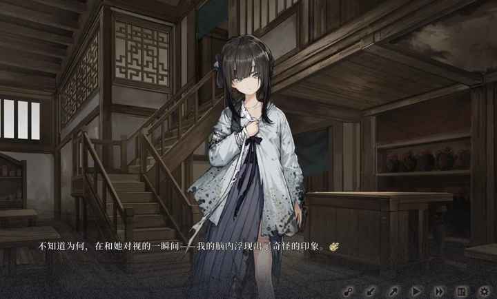 饿殍:明末千里行